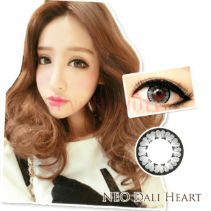 NEO Dali Heart(N065) NEO Dali Heart(N065)